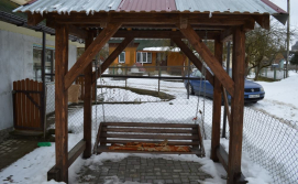 Приватна садиба Ярославна