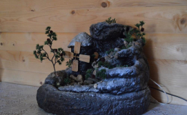 Приватна садиба "Ністру"