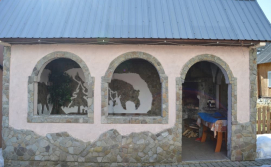 Приватна садиба Гостинна