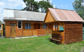 Приватна садиба Під виноградом