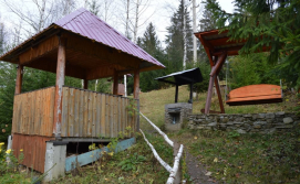 Зона для відпочинку