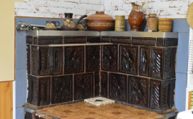 Приватна садиба "Гуцулочка"