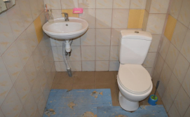 Баня на дровах Приватна садиба "Червона калина"