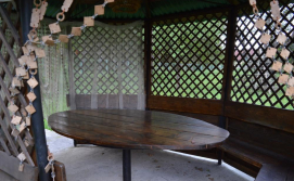 Приватна садиба "Гуцулочка"