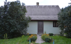 Приватна садиба "Гуцулочка"