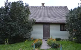 Приватна садиба "Гуцулочка"