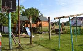 Приватна садиба У Василя