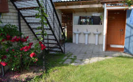 Приватна садиба У Василя