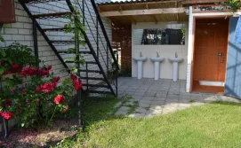 Приватна садиба У Василя