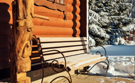 Готель Горицвіт