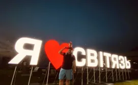 Експрес щоденно Львів - Шацькі озера