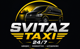 Таксі 24/7 Світязь, Шацьк, Мельники, Шацькі озера.