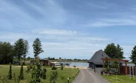 Будинок для відпочинку