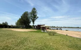 Будинок для відпочинку