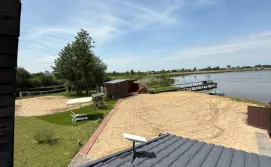 Будинок для відпочинку