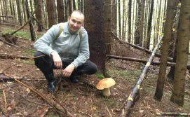 Комплекс для відпочинку Ортус