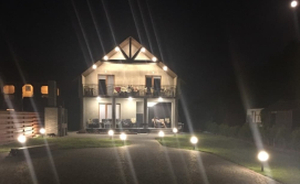 Котедж Під Грушею