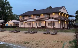 База відпочинку Calypso Residence Svityaz