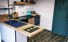 Будиночок A-frame Dream Dim Shanti