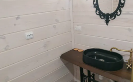 Будиночок A-frame Dream Dim Shanti