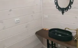 Будиночок A-frame Dream Dim Shanti