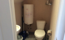 Частный сектор у моря!