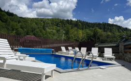 Апартаменти Гірська Соната