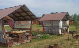 Гостинний двір Затишок