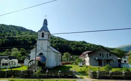 Приватна садиба Обійми гір