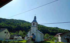 Приватна садиба Обійми гір