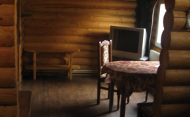 Коттедж "Бунгало"