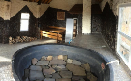 Мотель "Чертур"