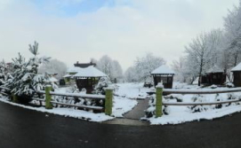 Мотель "Чертур"