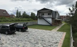 Тереторія Апартамнетів