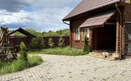 Подвір’я