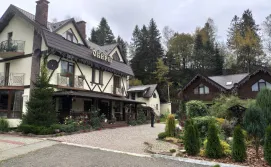 Приватна садиба Оберіг