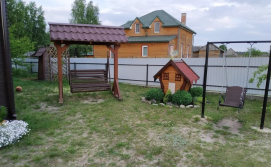 Приватна садиба У Софії