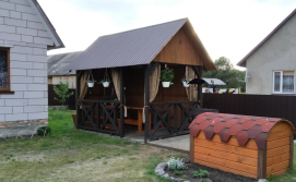 Приватна садиба У Софії