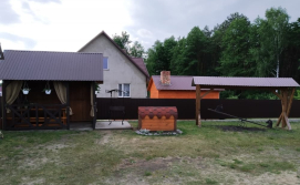 Приватна садиба У Софії