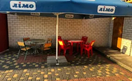 Приватна садиба У Олександра