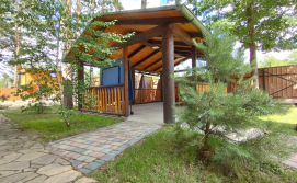 База відпочинку "Ялинка"