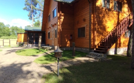 База відпочинку "Ялинка"