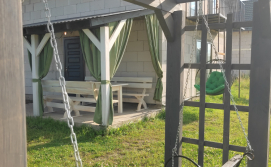 Котедж МОХІТО