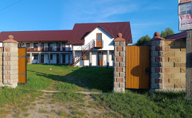 Приватна садиба У Софії