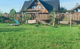 Приватна садиба У Софії