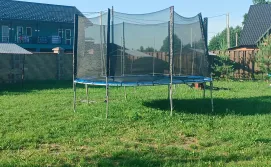 Приватна садиба У Софії