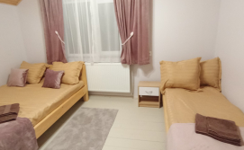 Будинок Садиба Надія