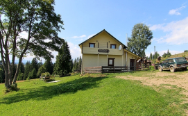 Котедж Гірський Краєвид