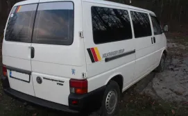 Київ - Шацьк. Перевезення за маршрутом Київ - Шацькі озера (Шацьк, Світязь, Гряда, Мельники)