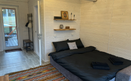 Будиночок Happy House